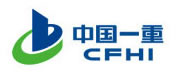 中國(guó)一重